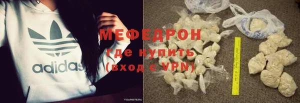 дурь Дмитров